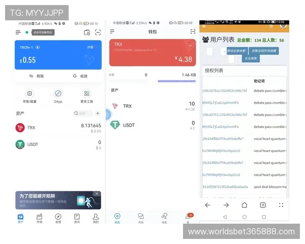 365bet真人版客户端下载指南，轻松下载安装步骤助你快速体验真实游戏享受最真实的投注乐趣