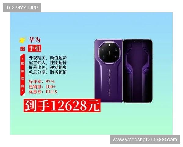 365手机官网，尽享优质手机购物体验与最新手机资讯推荐