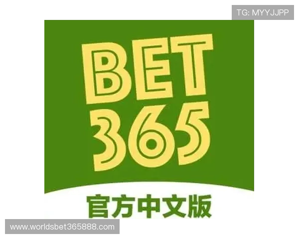 bet365手机版最新版本下载安装指南，帮助用户快速上手安全无忧