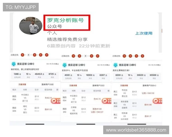 b体育中文站提供的最新赛事直播与比赛结果分析，满足体育迷的多样需求