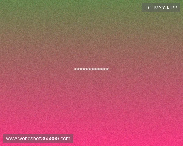 海地与苏格兰世界杯比赛前瞻：球队状态与战术分析