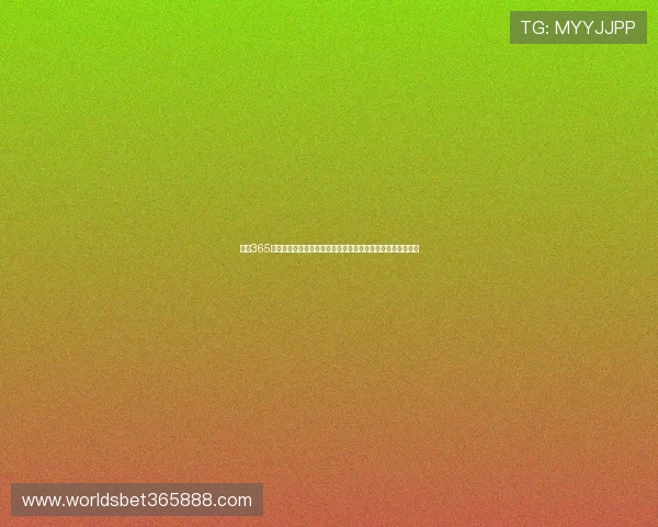通过365日博手机版会员登录快速获取个人账户的最新活动和优惠信息